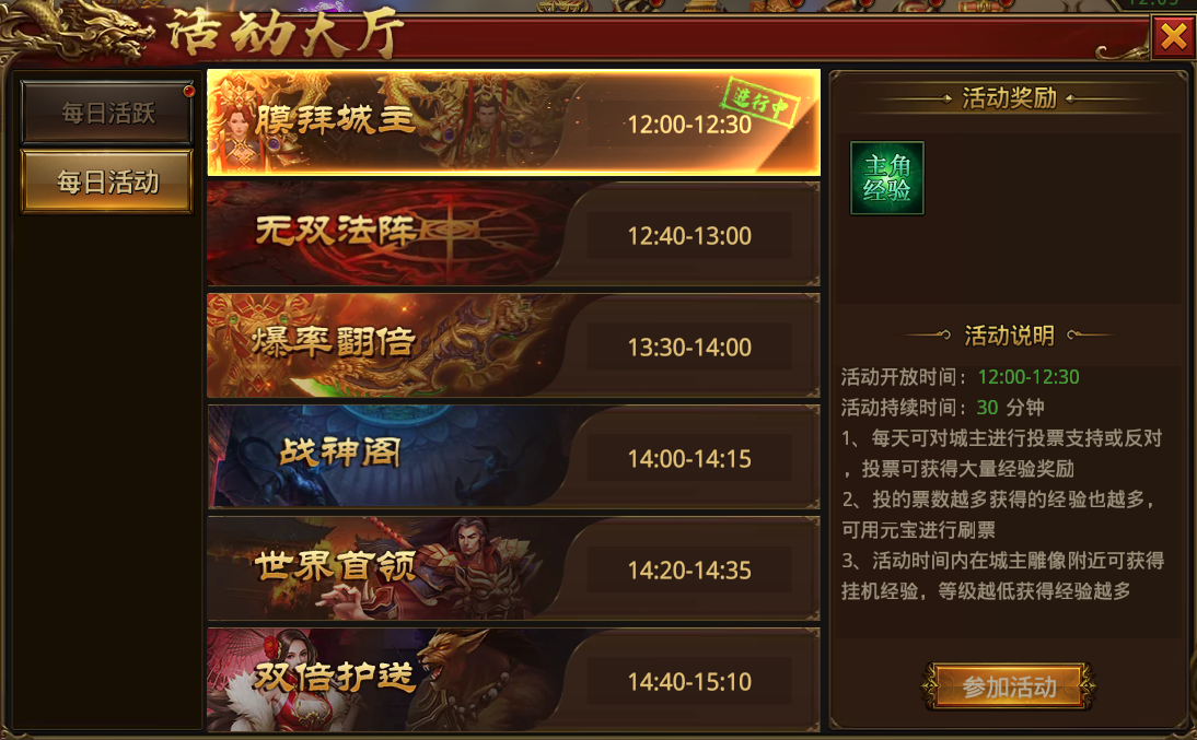 图片2.png