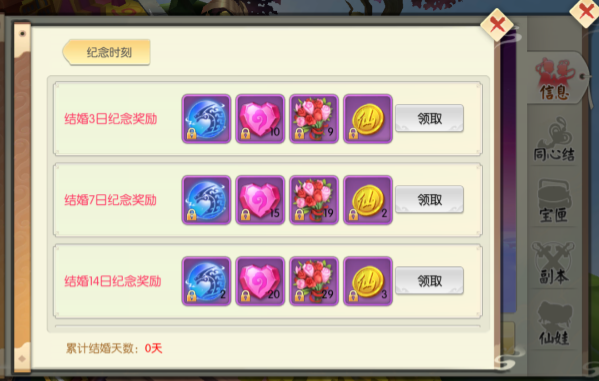 图片4.png 图片4.png