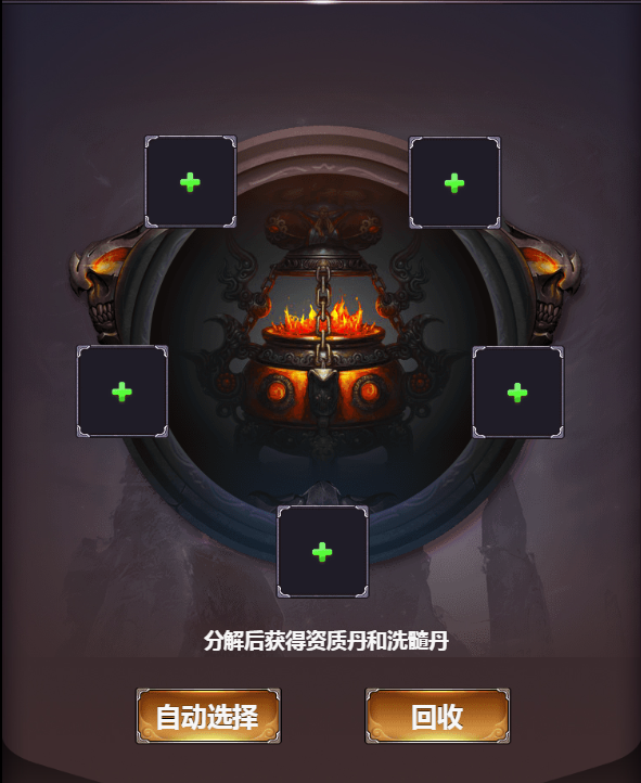 图片4.png