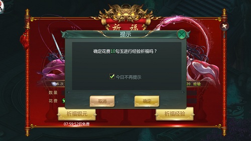 图2.jpg 图2.jpg