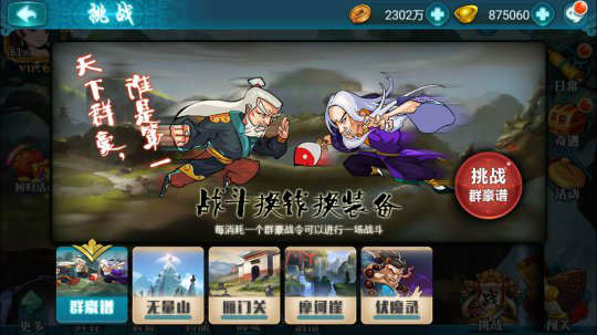 图片2.png