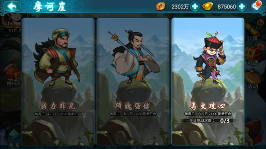 图片6.png