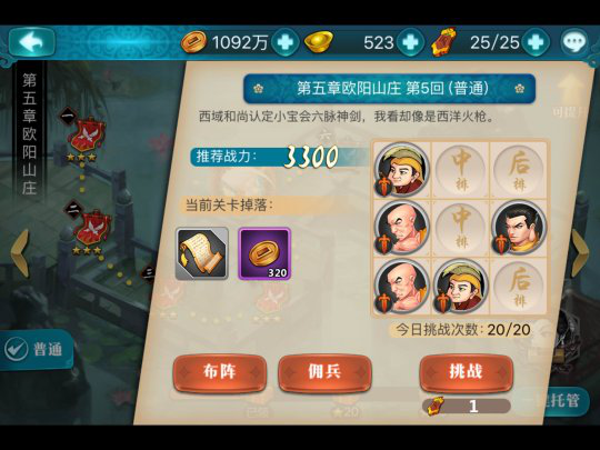 图片1.png
