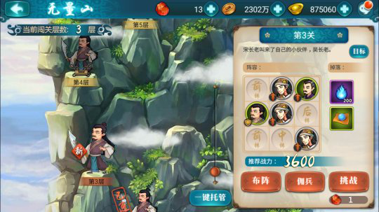 图片4.png