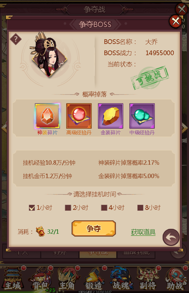 图片8.png