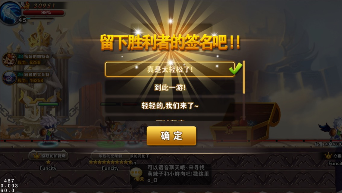 图片2.png
