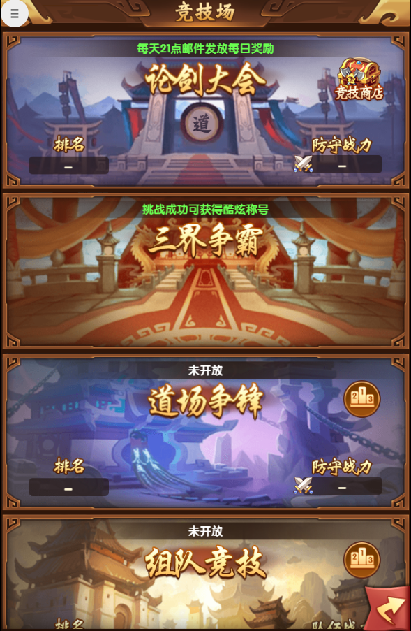 图片1.png 图片1.png