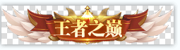 image.png image.png
