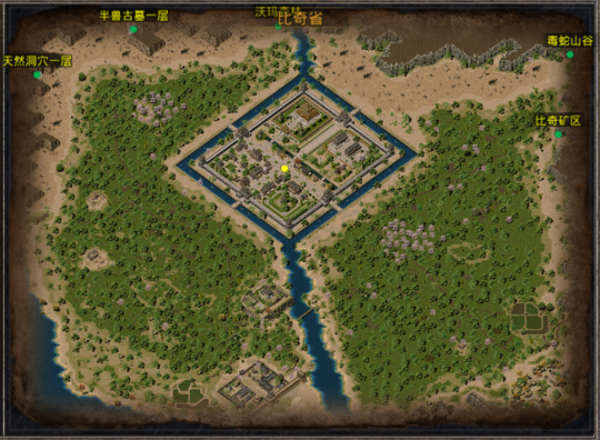 《原始传奇》职业&地图资料5628.png