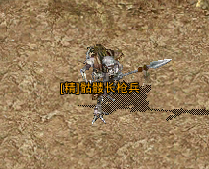 《原始传奇》职业&地图资料5509.png