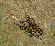 《原始传奇》职业&地图资料5523.png
