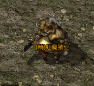 《原始传奇》职业&地图资料5516.png