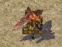 《原始传奇》职业&地图资料5530.png
