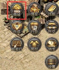《原始传奇》职业&地图资料2554.png