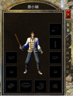 《原始传奇》简介&系统资料2770.png