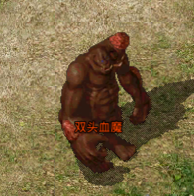 《原始传奇》职业&地图资料5550.png