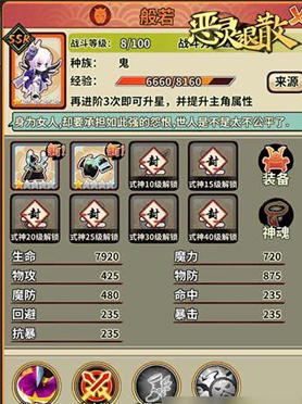3.png 3.png