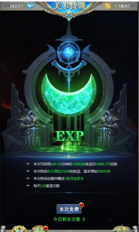 2.png 2.png