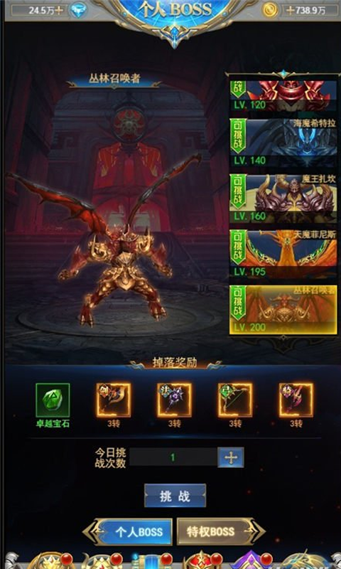 3.png 3.png
