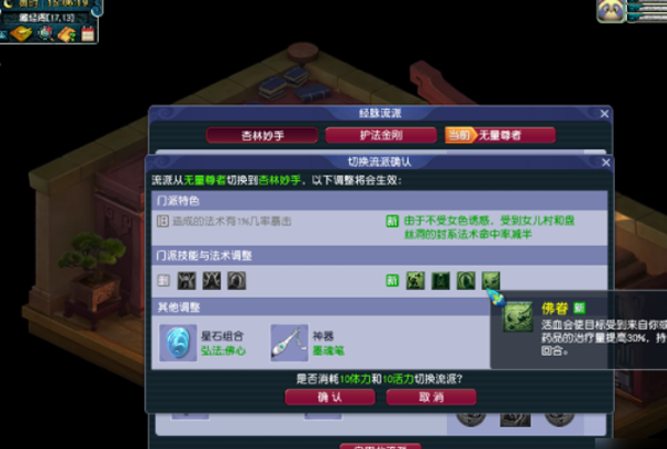 0.3-1.png 0.3-1.png