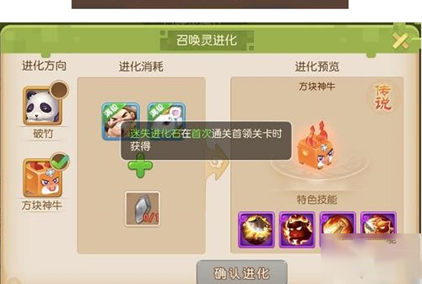 0.2.png