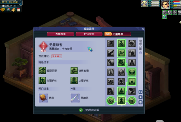 0.2.png 0.2.png