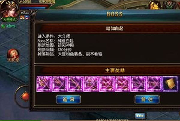2.png
