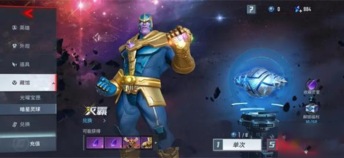 600-恢复的.png 600-恢复的.png