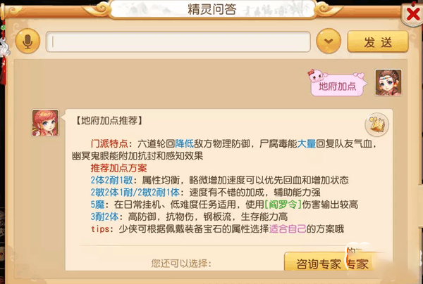 4.png 4.png