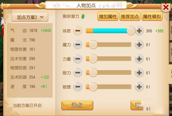 1.png 1.png